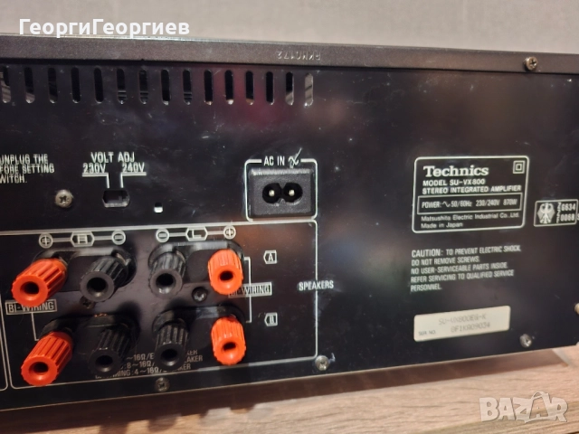 TECHNICS SU-VX800, снимка 7 - Ресийвъри, усилватели, смесителни пултове - 52367365