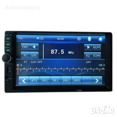 Мултимедия 7018B, Bluetooth,MP3, MP5,, снимка 3 - Навигация за кола - 53206309