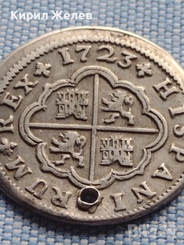 Сребърна монета 2 реала 1723г. Филип пети Севиля Испания 12225, снимка 2 - Нумизматика и бонистика - 42969080