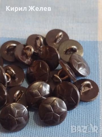 Лот 20 броя копчета от униформа ЗВЕЗДА за КОЛЕКЦИЯ ДЕКОРАЦИЯ БИТОВ КЪТ 37201, снимка 3 - Колекции - 44873312