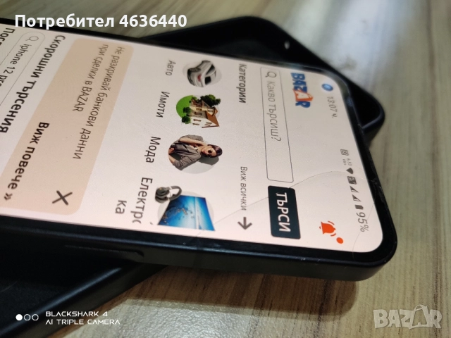 nothing phone one 8+8/256, снимка 3 - Телефони с две сим карти - 52235650