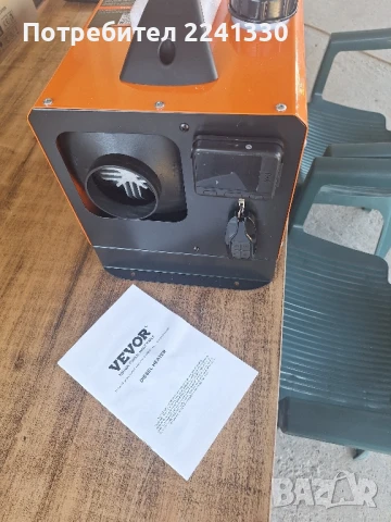 суха дизелова печка