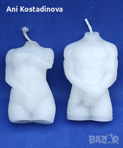 Свещ, снимка 12 - Други - 39441561