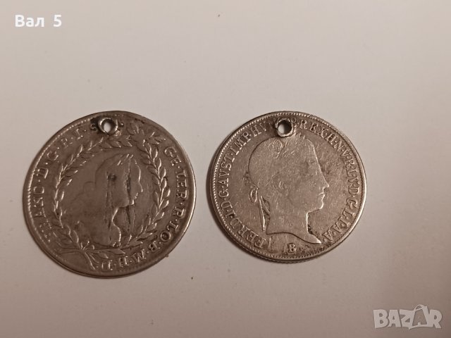 Монети Австрия 20 кройцера , сребро , 2 броя , за накит