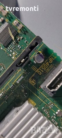 Основна платка ,TNP4G510 A ,TXN/A1SBUE, ,PANASONIC TX-L32C4E, DISPLAY VVX32H121G00, снимка 4 - Части и Платки - 38645386