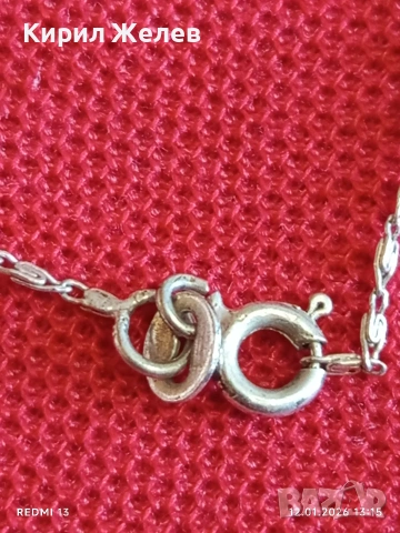 Сребърна верижка плетка тип Еспанзер уникално красив стилен дизайн 52716, снимка 5 - Колиета, медальони, синджири - 53072021