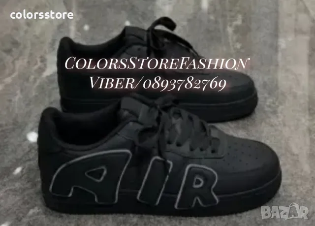 Мъжки черни маратонки Nike код BR118