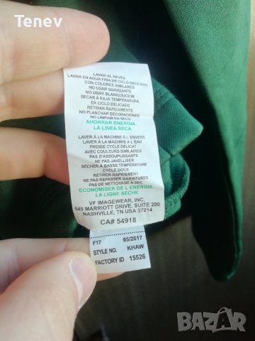 Green Bay Packers Majestic Therma Base XXL 2XL оригинално горнище NFL, снимка 6 - Спортни дрехи, екипи - 43941568