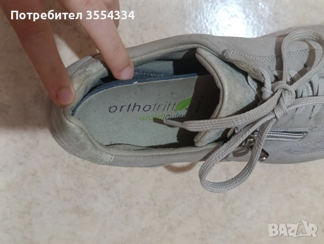 Дамски обувки внос от Германия , снимка 6 - Други - 52185043