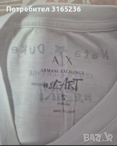 Нова тениска Armani Exchange, снимка 5 - Тениски - 53496172