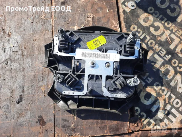 Волан с айрбег за Нисан Премера Nissan Premera lll p 12, снимка 4 - Части - 47672727