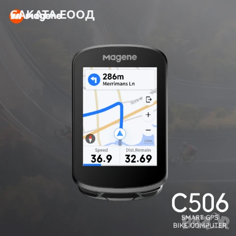 Magene C506 SE Велокомпютър, снимка 4 - Аксесоари за велосипеди - 51320033