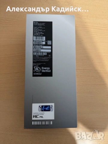 Asus ROG Ally Z1 Extreme 512GB с протектор + 2 резервни протектора, снимка 6 - Други игри и конзоли - 52493155