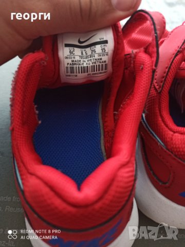Детски маратонки Nike размер 26, снимка 4 - Детски маратонки - 37406868