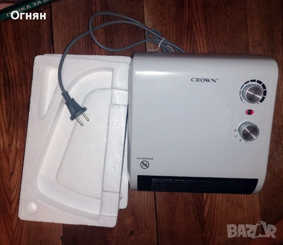 Печка за баня, снимка 3 - Отоплителни печки - 53189077