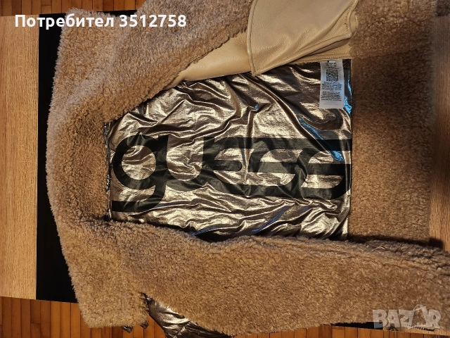 яке GUESS , снимка 6 - Якета - 53464740