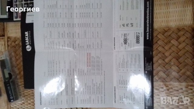 Температурен регистратор  LCD; -35÷80°C; IP67, снимка 3 - Друга електроника - 26946126