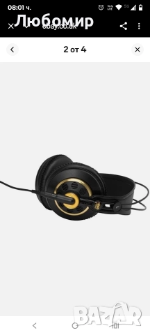 AKG - K 240 - Студийни професионални полуотворени стерео слушалки, снимка 9 - Слушалки и портативни колонки - 52685125