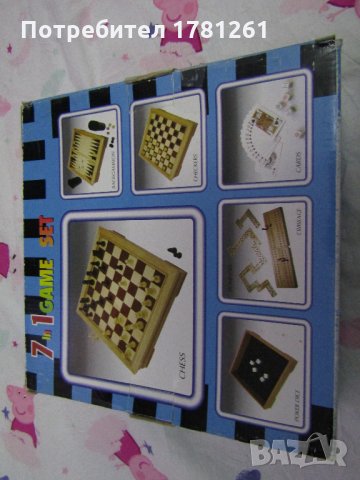 Дървена игра 7в1, снимка 4 - Настолни игри - 32320613