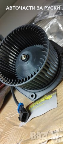 Мотор парно Лада 2110,Калина ,Приора,Уаз нов, снимка 3 - За птици - 40721086