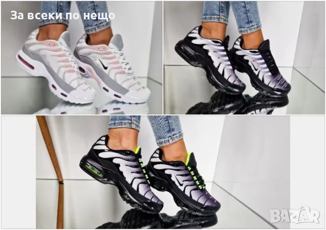 Дамски маратонки Nike от 36 до 41 номер - 3 налични цвята