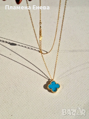 Чисто нови сребърни бижута с позлата и тюркоаз, по модел на Van Cleef. , снимка 10 - Колиета, медальони, синджири - 53603035