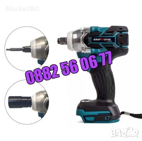 Акумулаторен ударен гайковерт-винтоверт 36V 8Ah /импакт/ с 25 части , снимка 3 - Други инструменти - 53276045