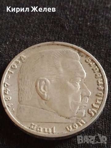 Сребърна монета 2 райхсмарки 1937г. Нацистка Германия Трети Райх с СХВАСТИКА за КОЛЕКЦИЯ 42072, снимка 10 - Нумизматика и бонистика - 43798796