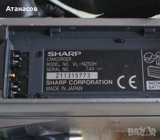 Sharp VL NZ50 Digital Viewcam Цифрова камера с касета ДВ, снимка 7 - Камери - 38283856