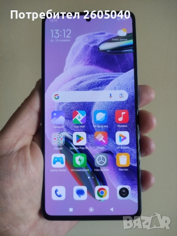 Xiaomi note 12 pro 256gb, снимка 3 - Xiaomi - 52528171
