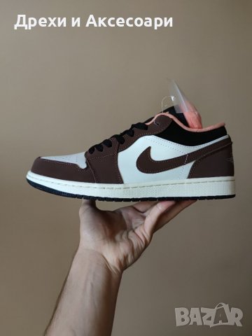 Нови Оригинални Nike Crimson Bliss Chocolate Latte Brown Кафяви Маратонки Размер 43 Номер Кецове 