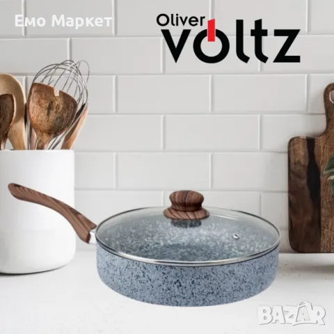 Тиган с капак Voltz Siena, Дълбок, Мраморно каменно керамично покритие, снимка 2 - Съдове за готвене - 50192255