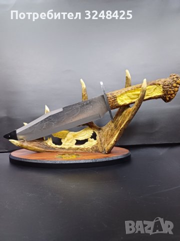 Голям нож на рог - много специален и ефектен подарък за мъж , особено ловджия. , снимка 8 - Декорация за дома - 43213750