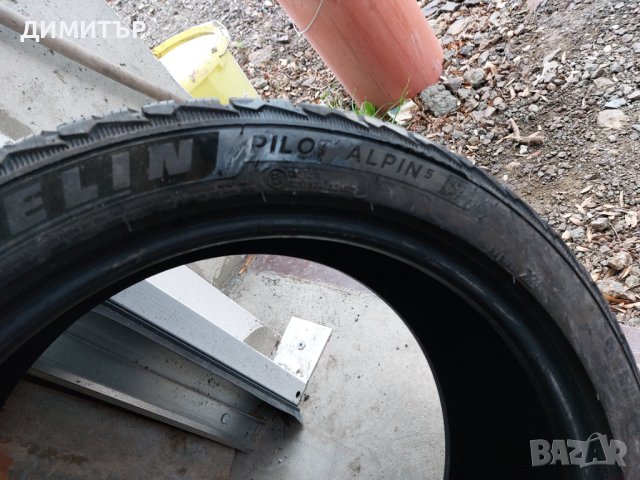 2бр.зимни гуми Michelin 235/55/17 dot3821 Цената е за брой !, снимка 6 - Гуми и джанти - 43834402
