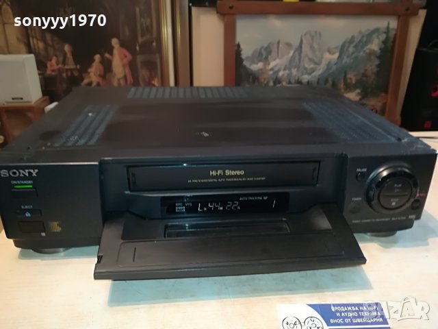 sony hifi stereo video made in france 1607211141, снимка 7 - Плейъри, домашно кино, прожектори - 33537568