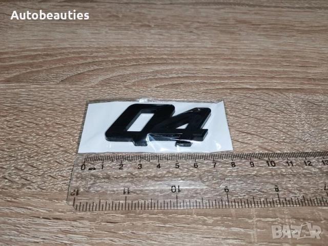 Maserati Q4 черна емблема, снимка 2 - Аксесоари и консумативи - 52606786