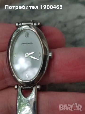 Pierre Cardin.Пиер Карден., снимка 5 - Дамски - 51690899