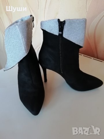 Неповтарящи се елегантни дамски боти на марката Body flirt