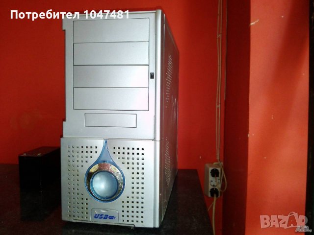 компютърни кутии 5 броя АТХ, снимка 2 - Захранвания и кутии - 37721582