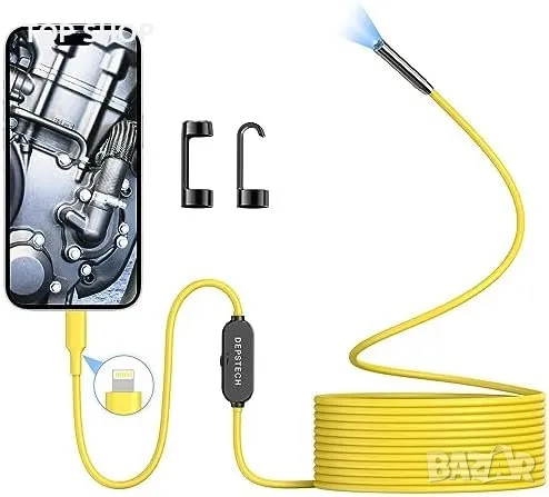 Нов DEPSTECH Едноскоп светлина, Bluart 3.0, IP67, за iOS - Жълт