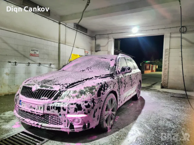 Skoda Octavia VRS