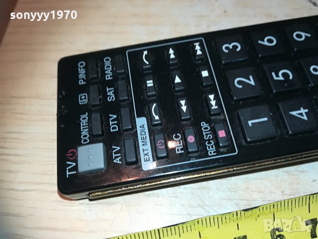 ⭐SHARP 3D AQUOS REMOTE 0205212104, снимка 13 - Дистанционни - 32743594