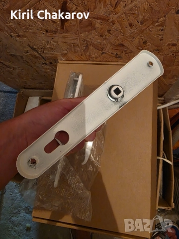 Дръжка Класико , снимка 7 - Други - 51700093