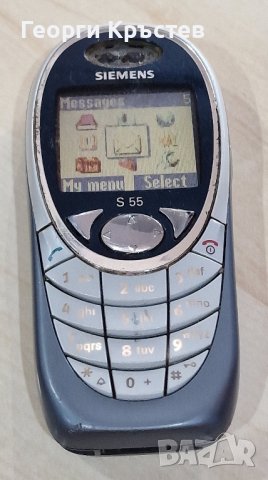 Siemens S55(2 бр.) - за нов панел и клавиатура, снимка 12 - Siemens - 43416674