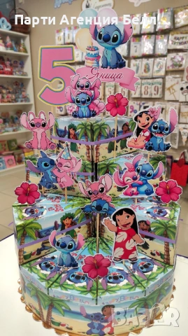 Картонена торта Хартиена торта , снимка 4 - Други услуги - 46135713