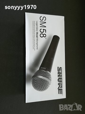 shure sm58-микрофон комплект 0805220827, снимка 18 - Микрофони - 36689107