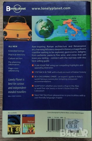 Пътеводител Италия / Lonely Planet - Italy, снимка 3 - Други - 35449685