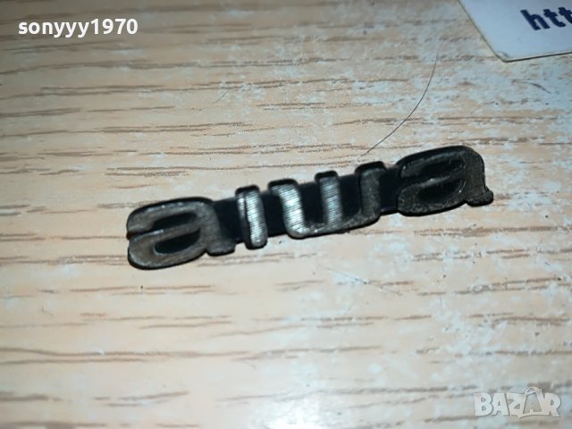AIWA-ЕМБЛЕМА ЗА АУДИО 2802231834, снимка 2 - Други - 39840239