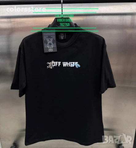 Мъжка Черна тениска Off White/IM135x