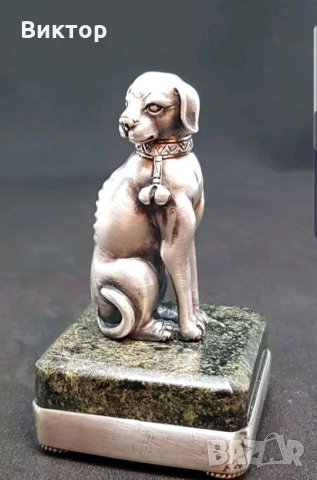 Сребърно куче Фаберже Уникат!!!Окончателна цена., снимка 1 - Антикварни и старинни предмети - 26742107